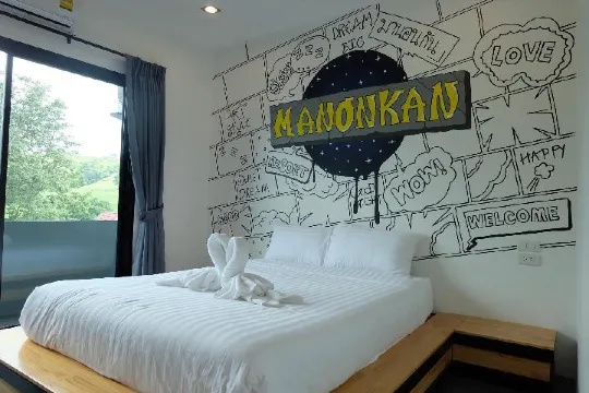 ห้องดีลักซ์ 7