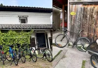Guesthouse Miei - Mountain view