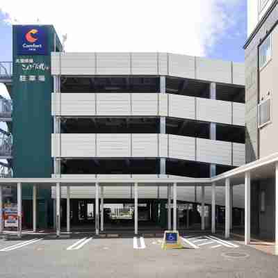 舒適酒店鹿兒島谷山 Hotel Exterior