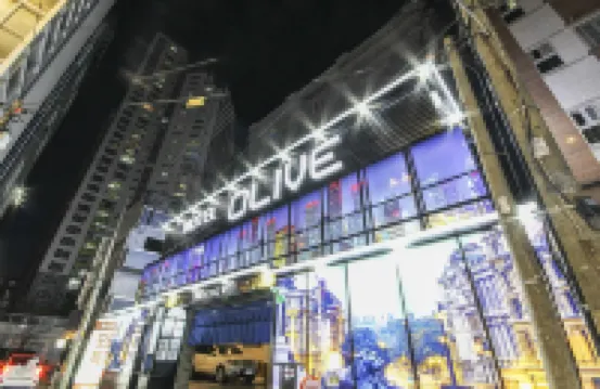 Busan Sajik Olive Hotel berhampiran Stesen Dongnae