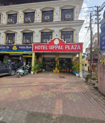 Hotel Uppal Plaza