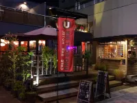 ウノポート イン 玉野のホテル