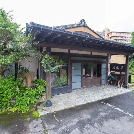 Seifuso