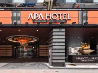 APA Hotel ＆ Resort Nishishinjuku Gochome Eki Tower Hotels near Nakano