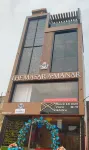 THE MASARA MANAR Hotel - Bintang 2