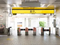 Keikyu EX Inn Yokosuka Research Park - Park Yeri