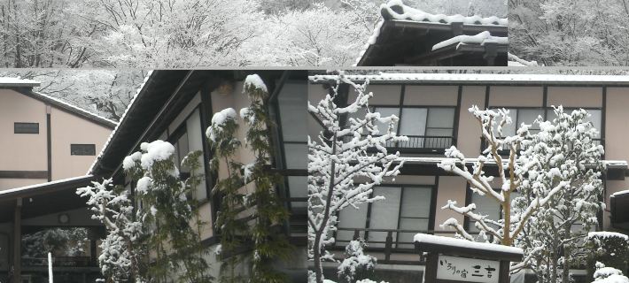 Irori No Yado Sankichi Hotels in Izu