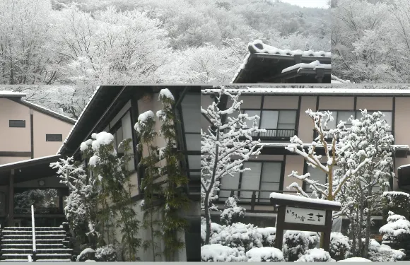 地爐的宿三吉