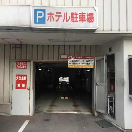 Hotel Crown Hills Oita