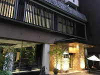Koito Ryokan - Hot Springs