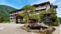 奧飛驒平湯溫泉岡田旅館 - 酒吧