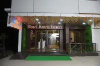 Hotel Kutch Desert Hotel di Bhuj