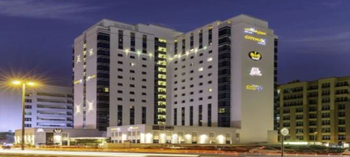 Citymax Hotel Al Barsha at the Mall Hotels in Dubai