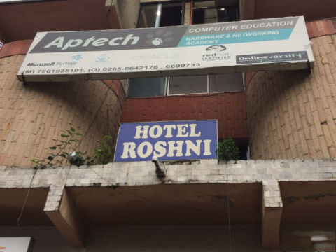 Hotel Roshni Sayajigunj Vadodara Updated 22 Room Price Reviews Deals Trip Com