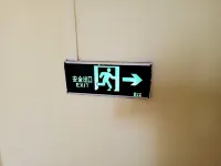 Jingmen Sanjiang Inn