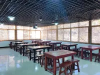 Tianjin Mileju Inn