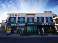 Jeju Udo Ara Pension Hotels near Udo Church