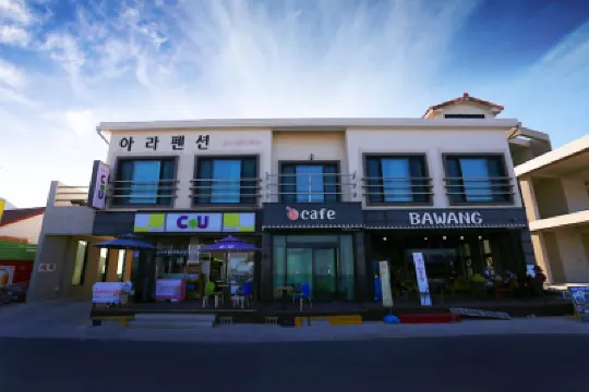 濟州牛島Ara度假屋 鄰近牛島的酒店