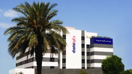 Dara Salam Отели рядом с достопримечательностью «Jeddah Corniche»