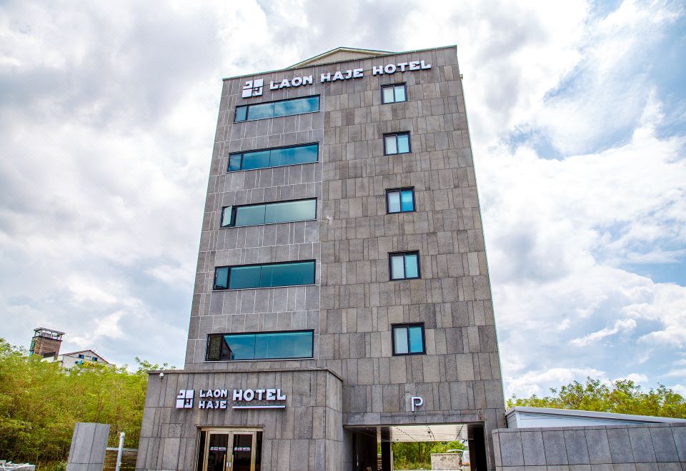 군산 라온하제 호텔