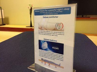 その他 第一滝本館の写真