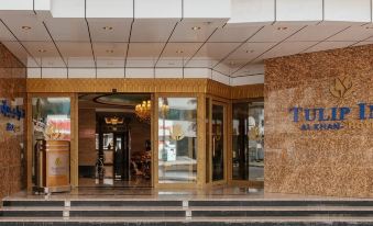 Crystal Plaza Al Majaz Hotel