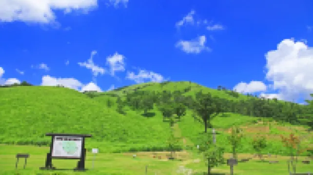 Kawamoto Ryokan Hotels in Yamagata District