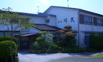 Family Ryokan Kawakyu with Showa Retro, Private Hot Spring - Housity