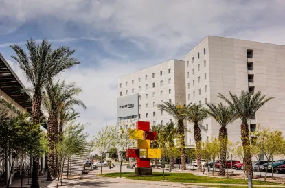 Courtyard Mexicali