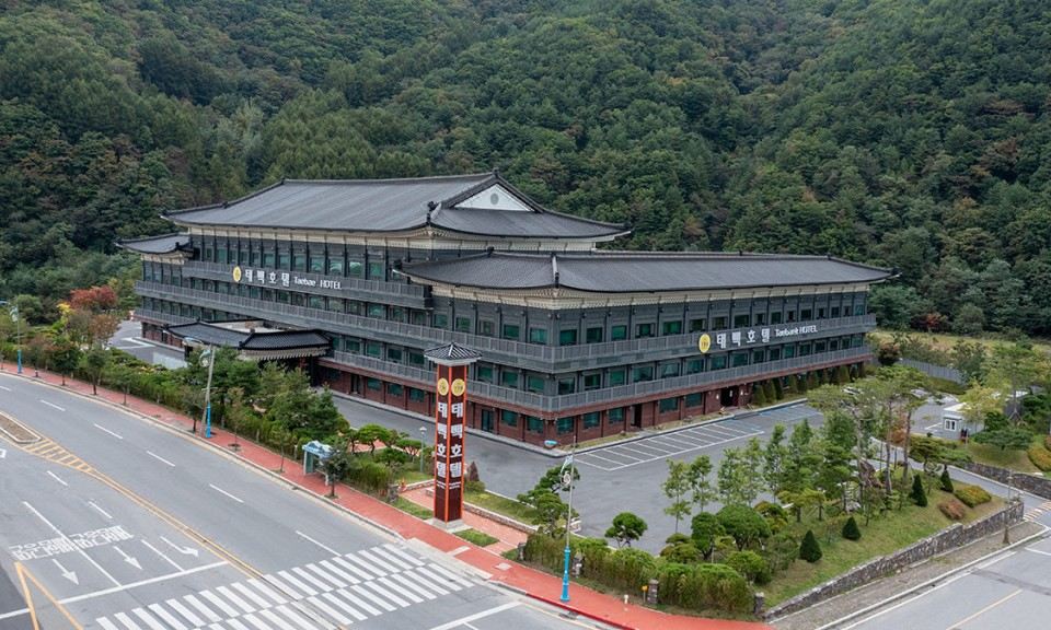 1. 태백호텔..