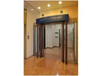 Odakyu Station Hotel Hon-Atsugi