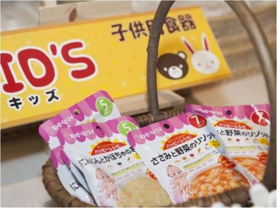 その他 みなかみホテルジュラクの写真