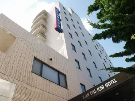 Kuji Dai-Ichi Hotel