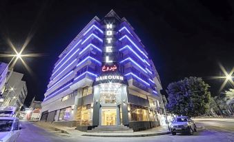 2. 나이루크 호텔 ..