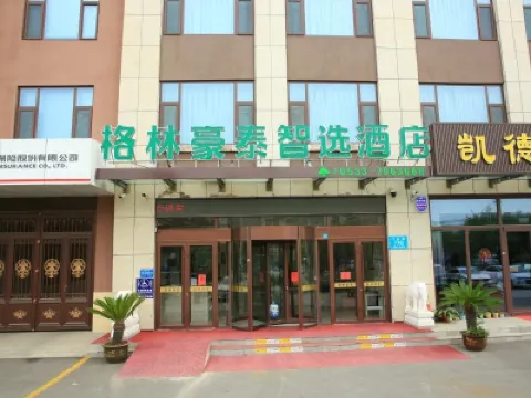 GreenTree Inn Smart Select Hotel (Xingtai Station Branch) Hotel di Huantai