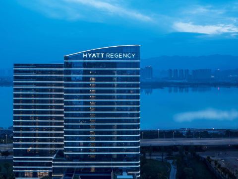 Hyatt Regency Fuzhou Cangshan