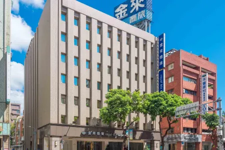 Royal Biz Taipei