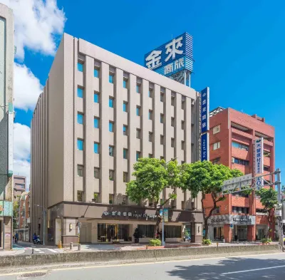 Royal Biz Taipei Hotels in Yongkang Market Place