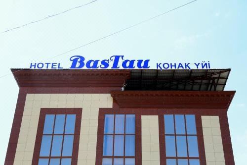Bas Tau 호텔 객실 사진