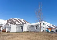 Hótel Dalvík Hoteles en 