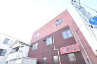 Hotel El Tochigi 3 Free Parking Hotel di Utsunomiya
