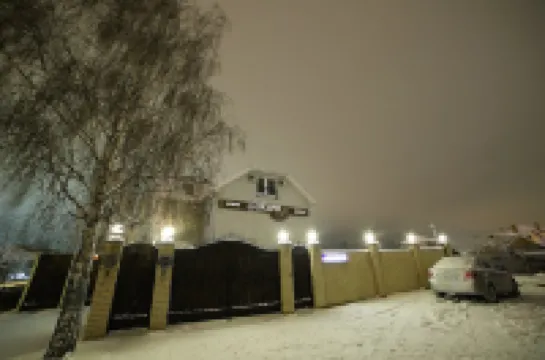 Chelny Inn Hotel 納貝爾茲內耶切勒尼酒店