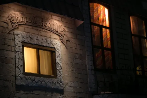 Staryi Dvorik Mini-Hotel Hotel a Istrinsky District