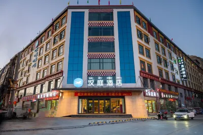 HanTing Hotel (Lhasa Duilong Economic Development Zone) Hotels in Duolong Deqing District and Surroundings