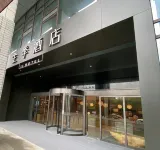 JI hotel (Nanjing Xianlin Center store)