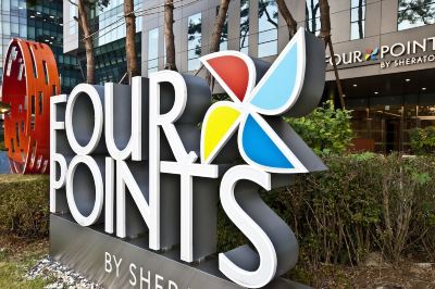 施設外観 フォーポイントバイシェラトン・ジョスン ソウル ステーションの写真