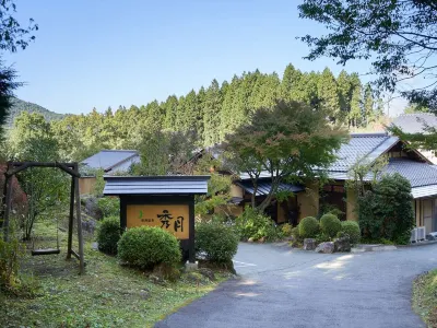 Shugetsu Hotel in zona Tadewara Wetland