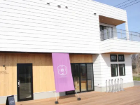 Matoi Hostel & Bar Hotels in Takasaki