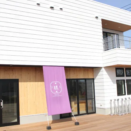Matoi Hostel & Bar