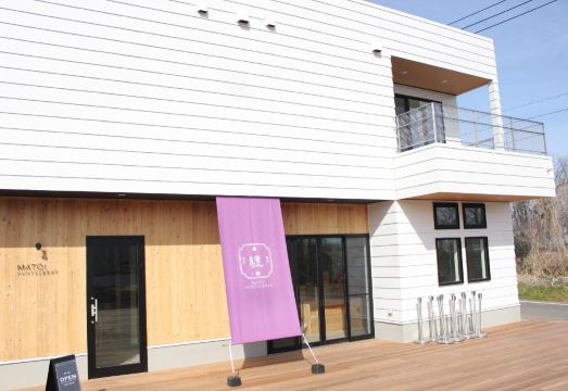Matoi Hostel & Bar